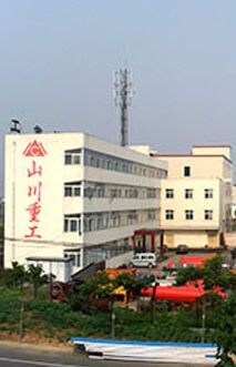 廠(chǎng)家實(shí)力大，售后有保障
